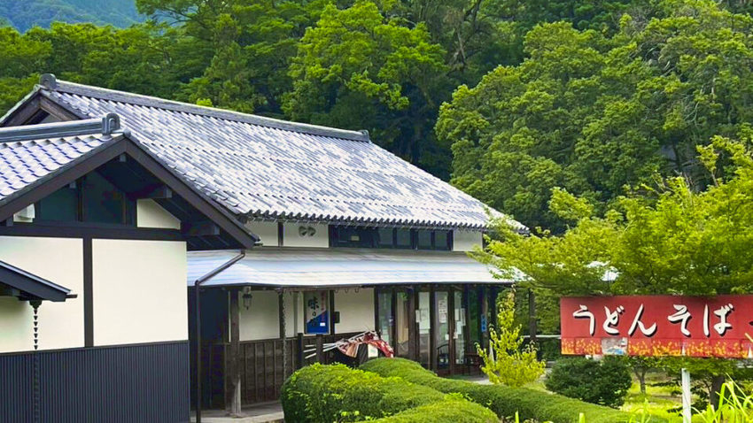 850x 87895e30 b526 4b1c 9244 1bc13e44d776 edited