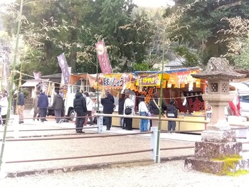 350x 610402243 17870807937489971 8467866970364111790 n.heic